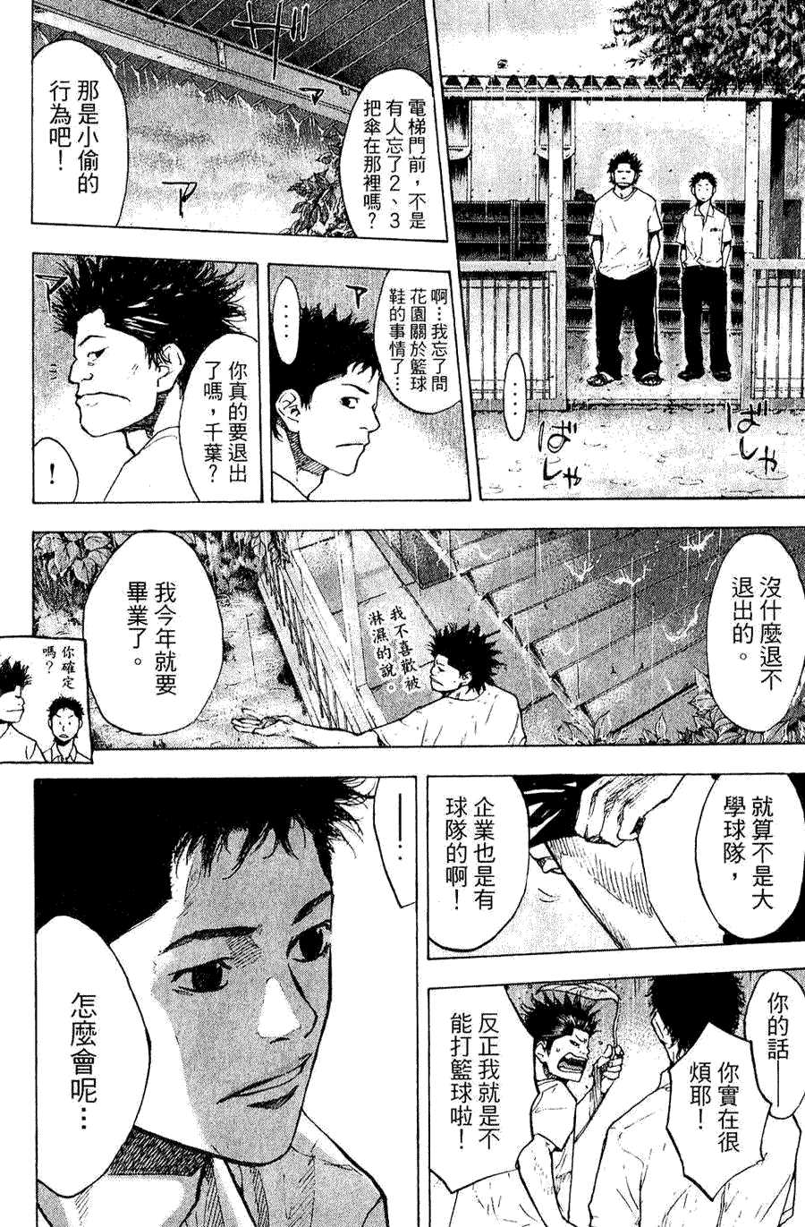 第175页