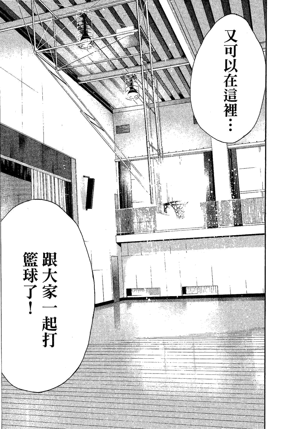 第180页