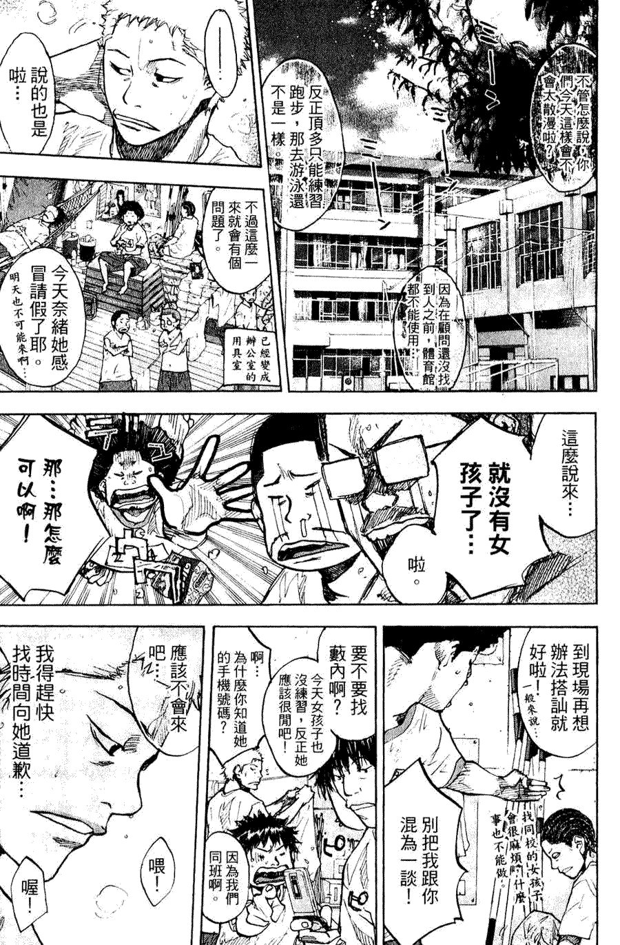 第185页