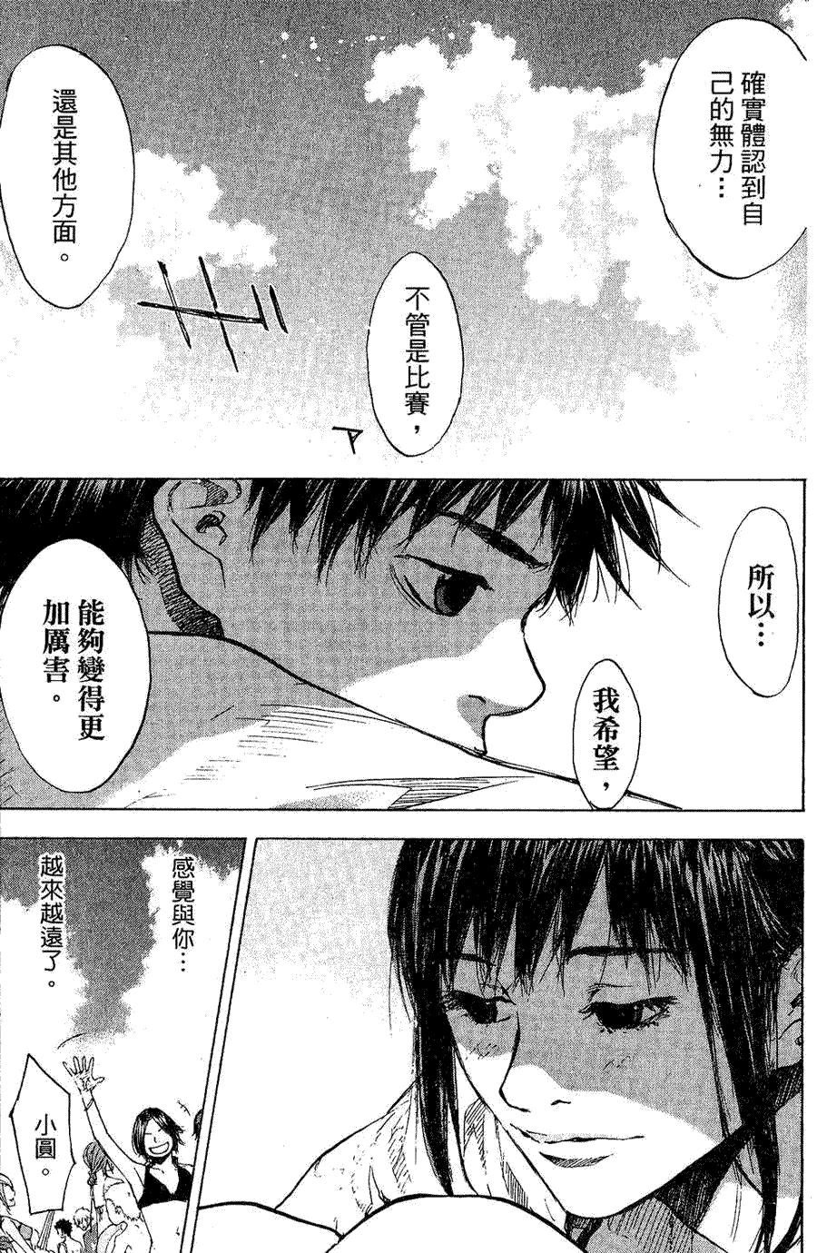 第189页