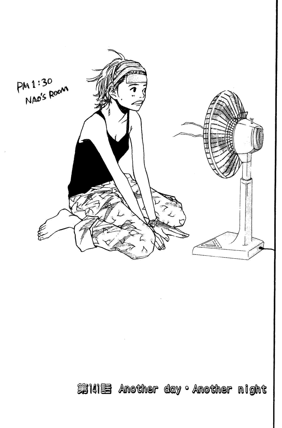 第199页