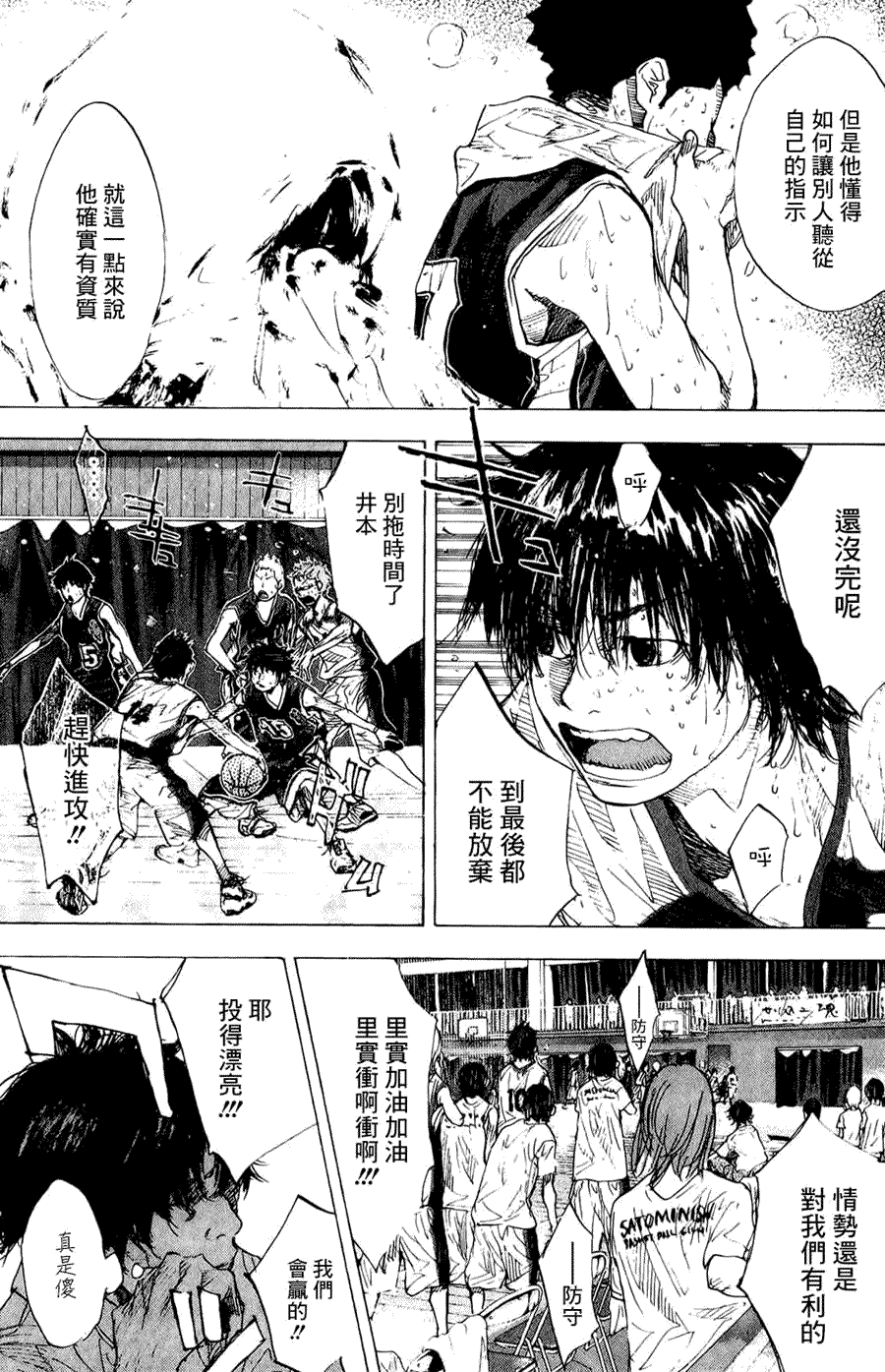 第102页