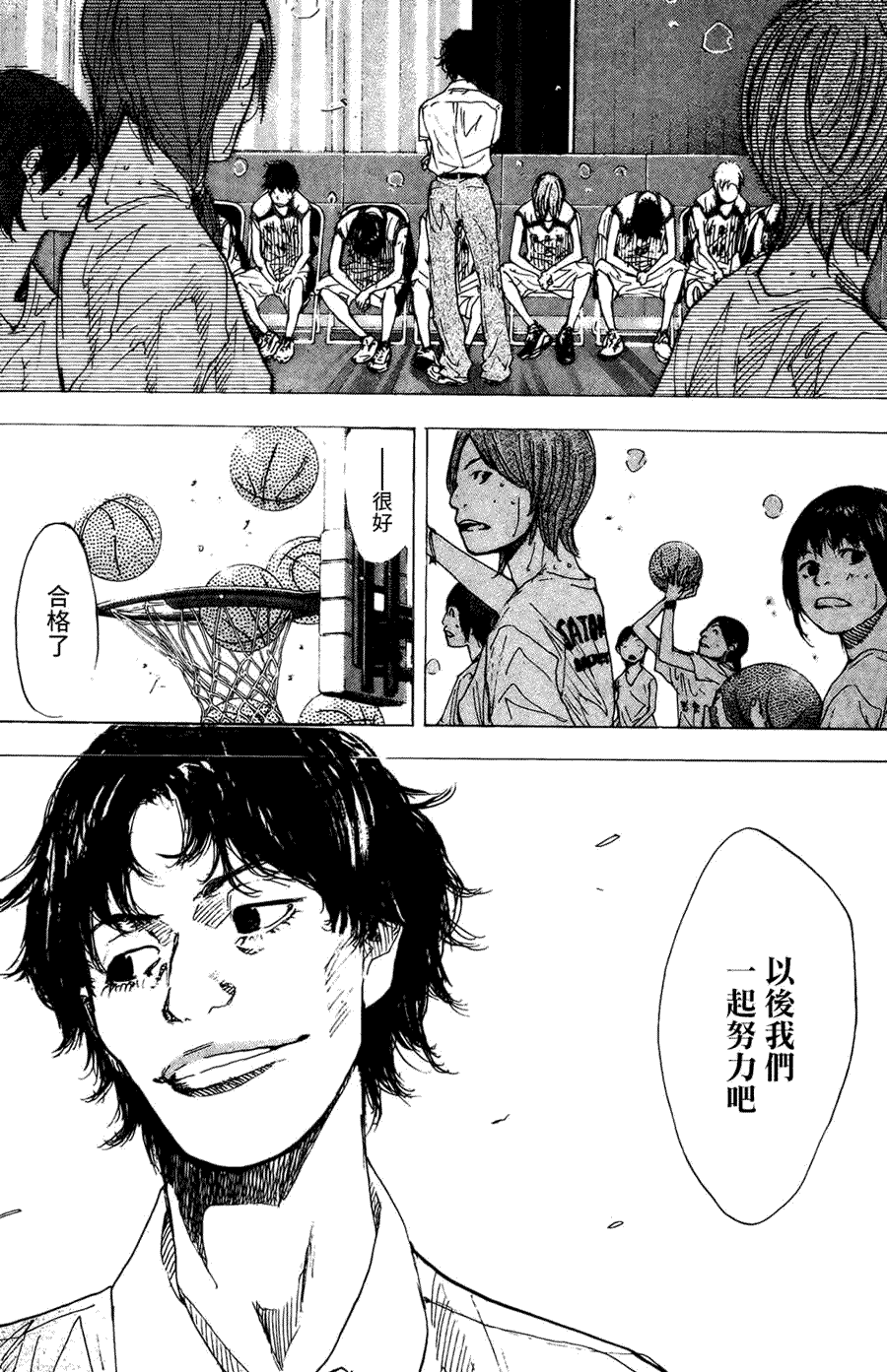 第108页