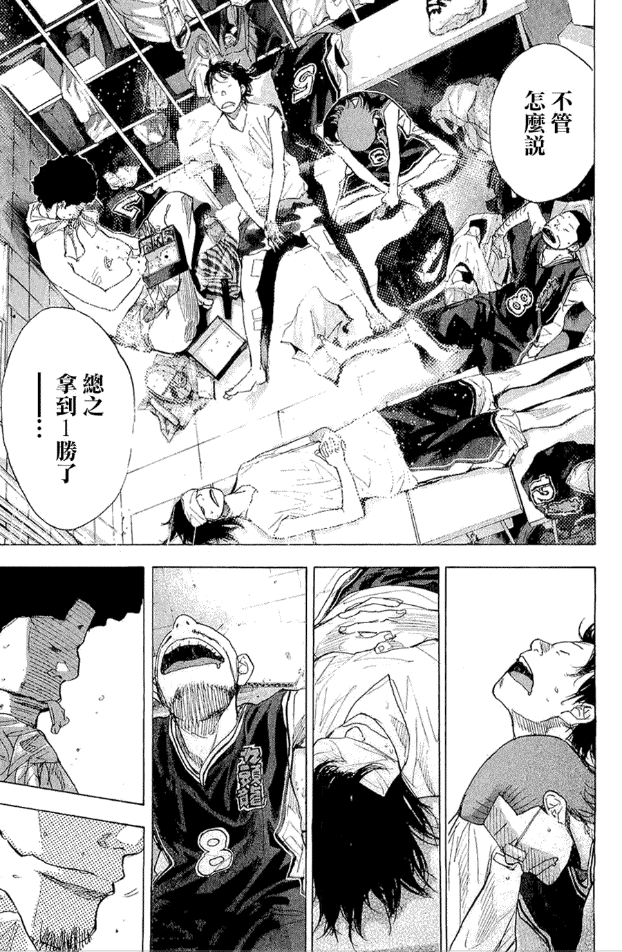 第114页