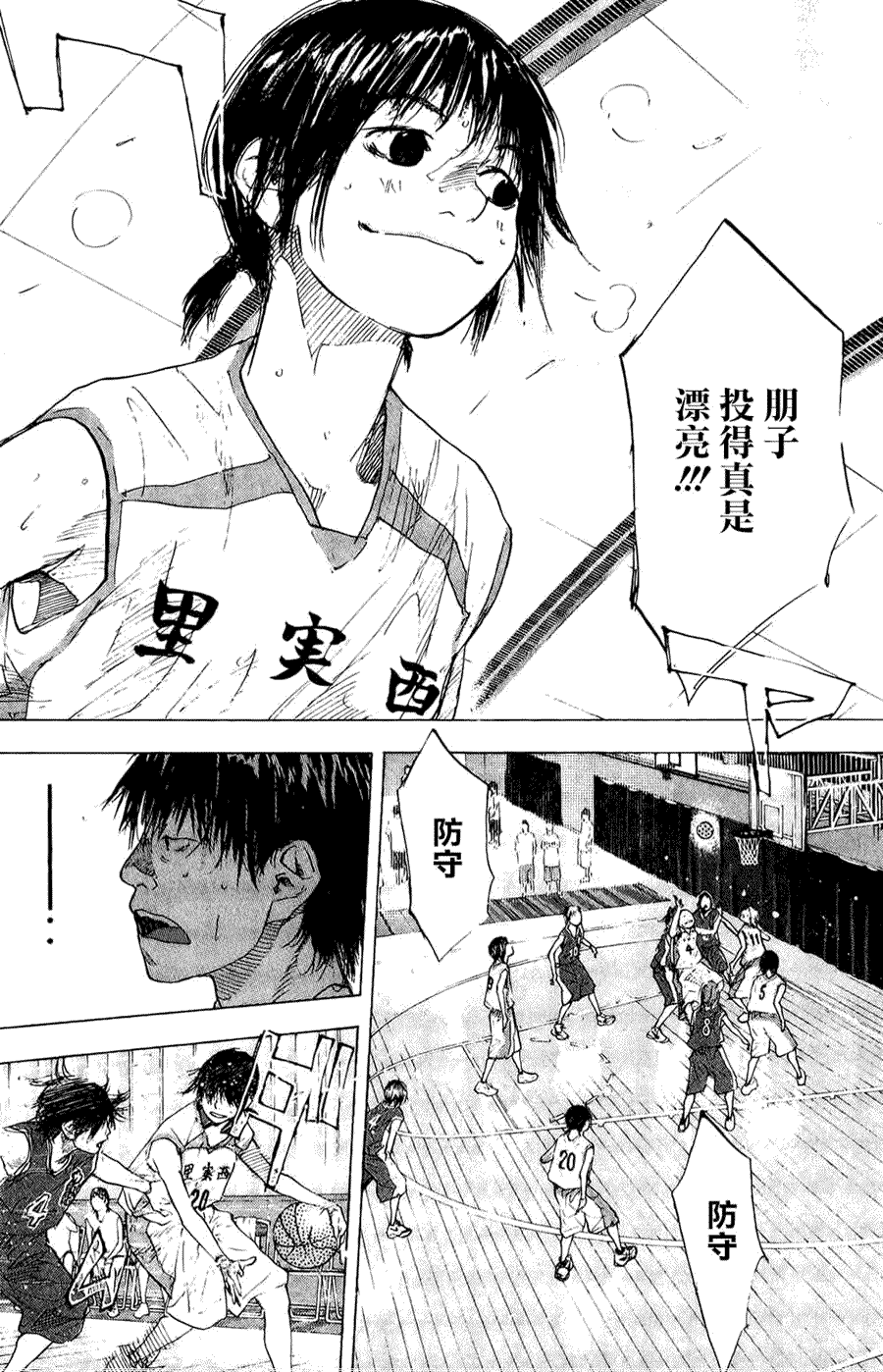 第121页