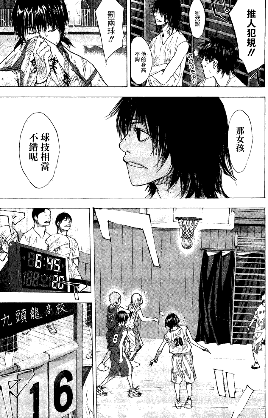 第122页