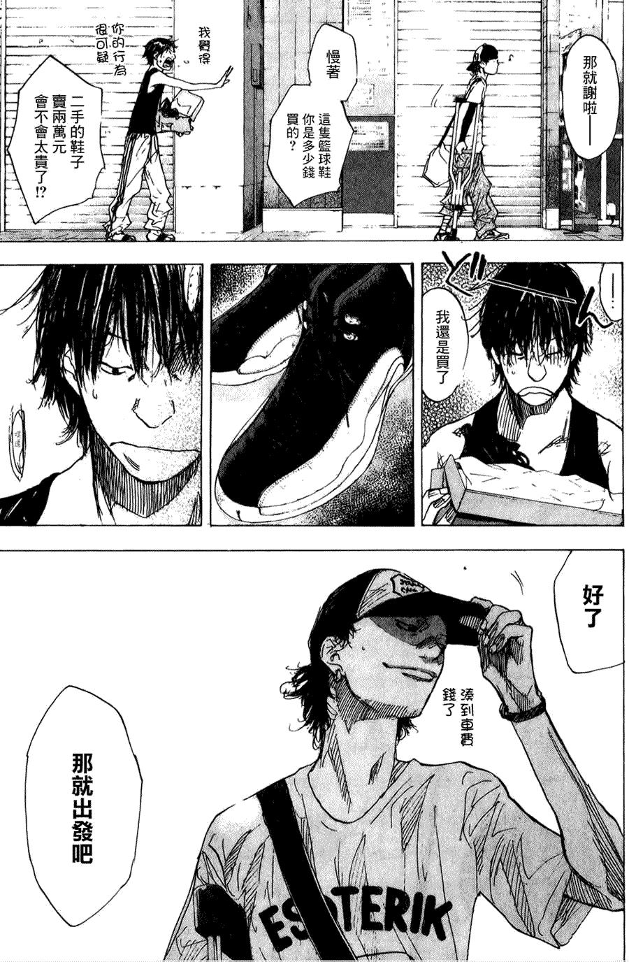第150页