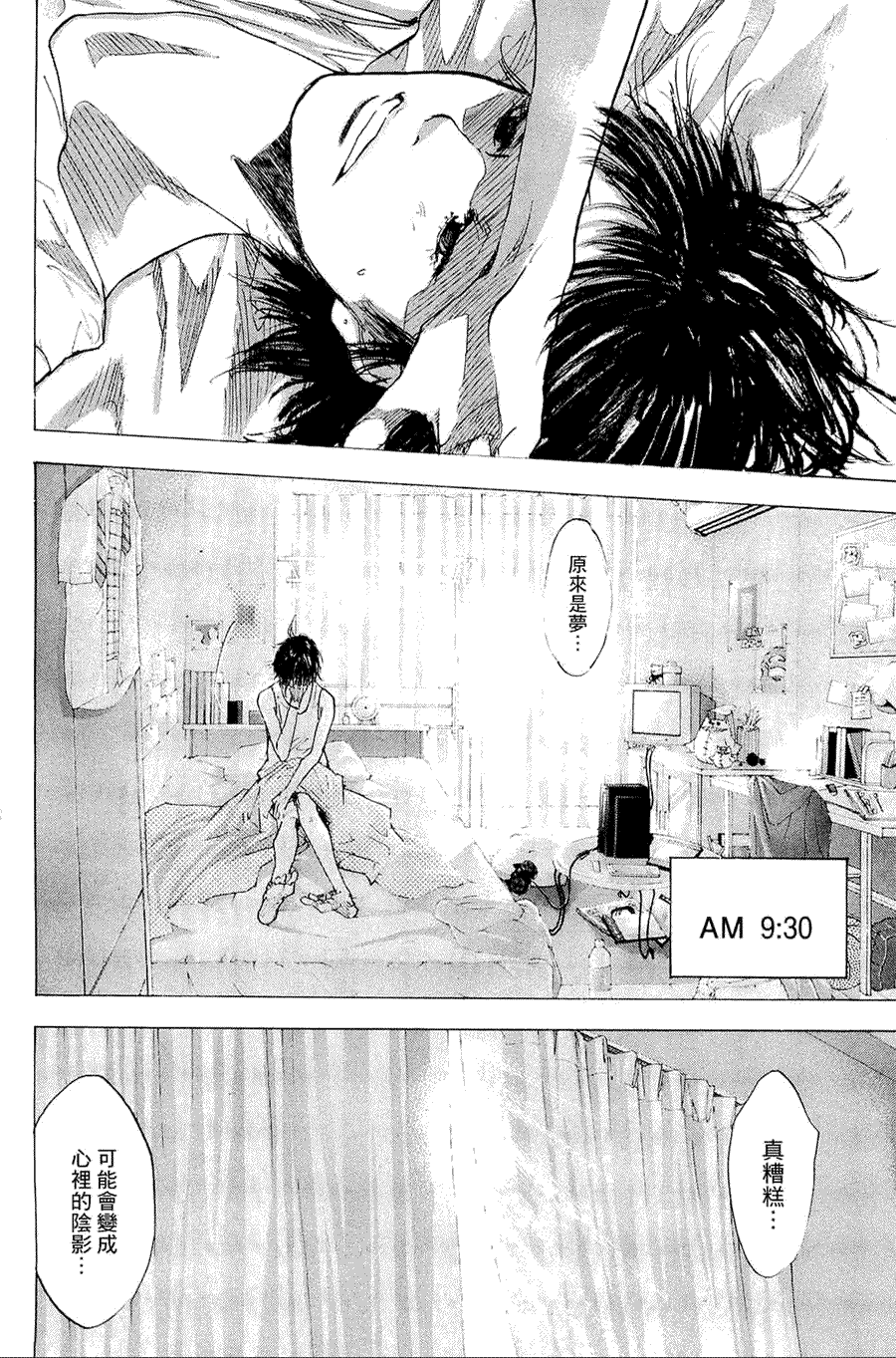 第153页
