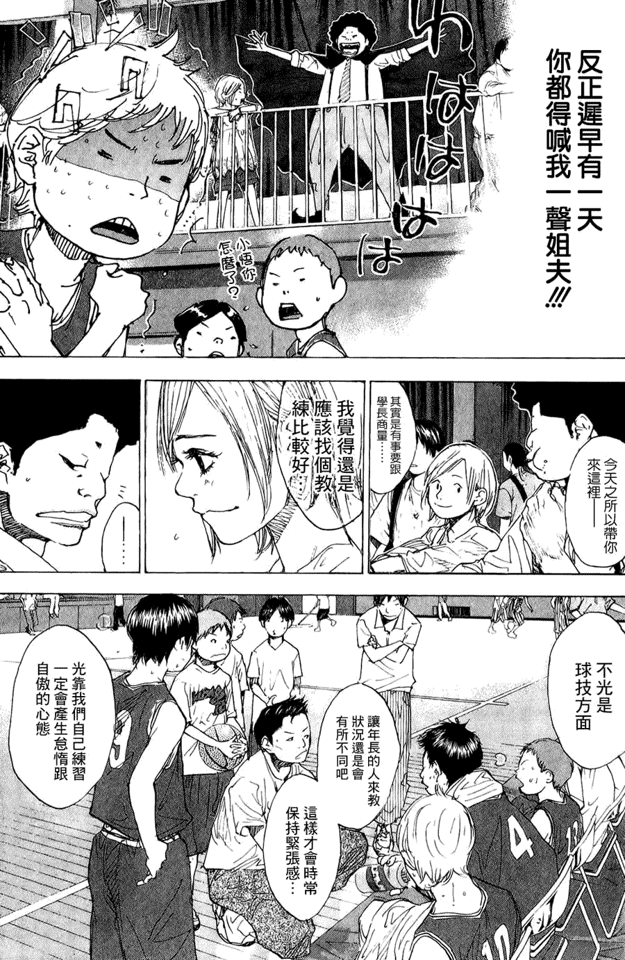第162页