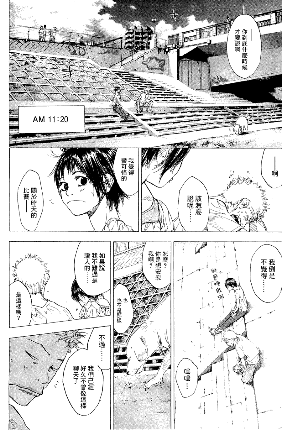 第165页