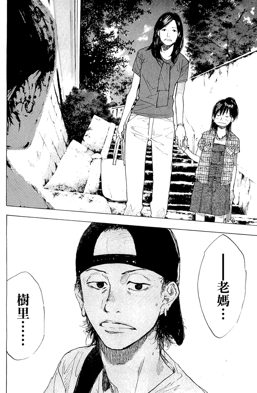 第177页