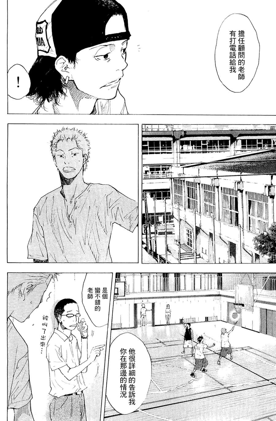 第185页
