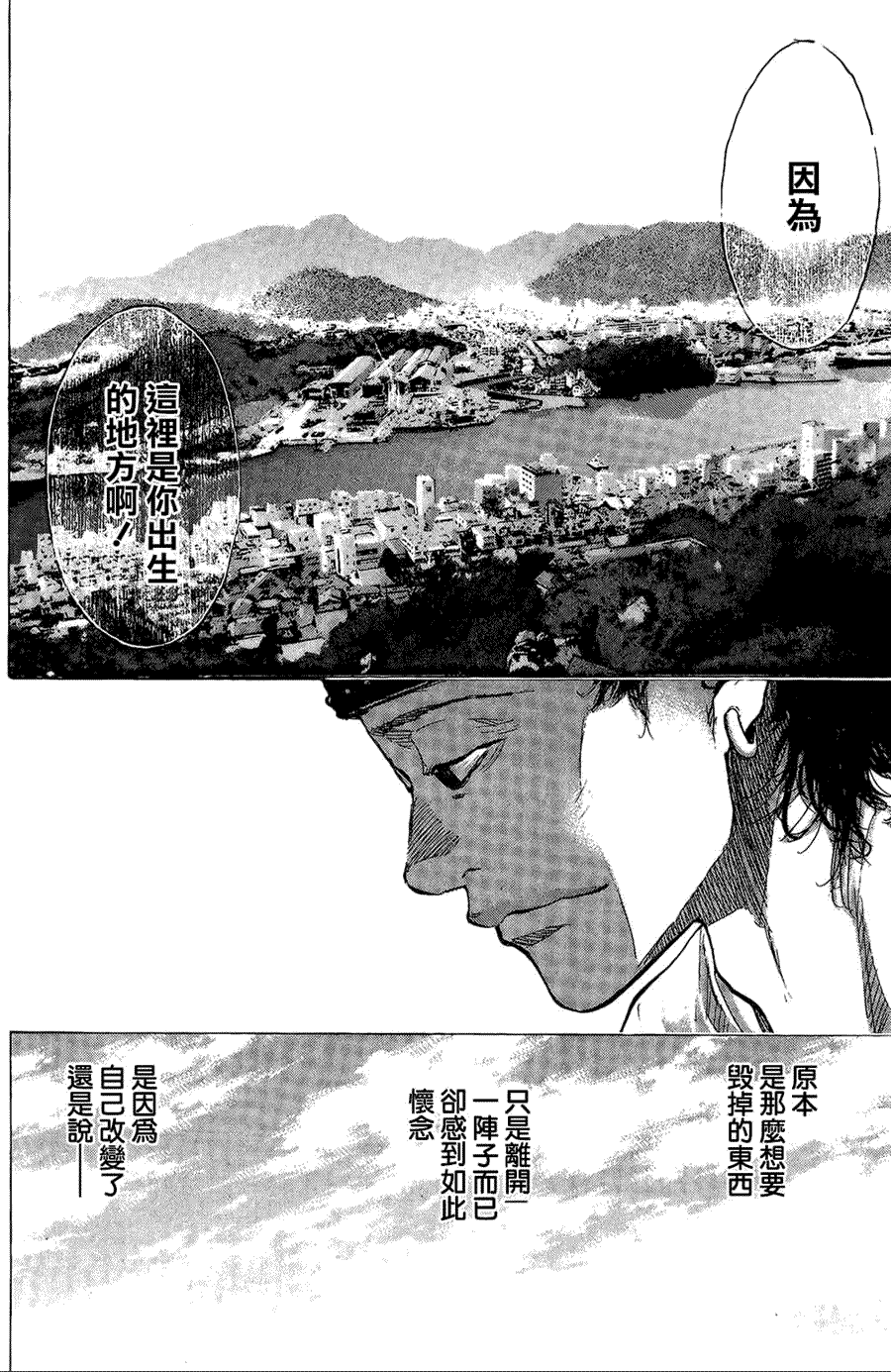 第187页