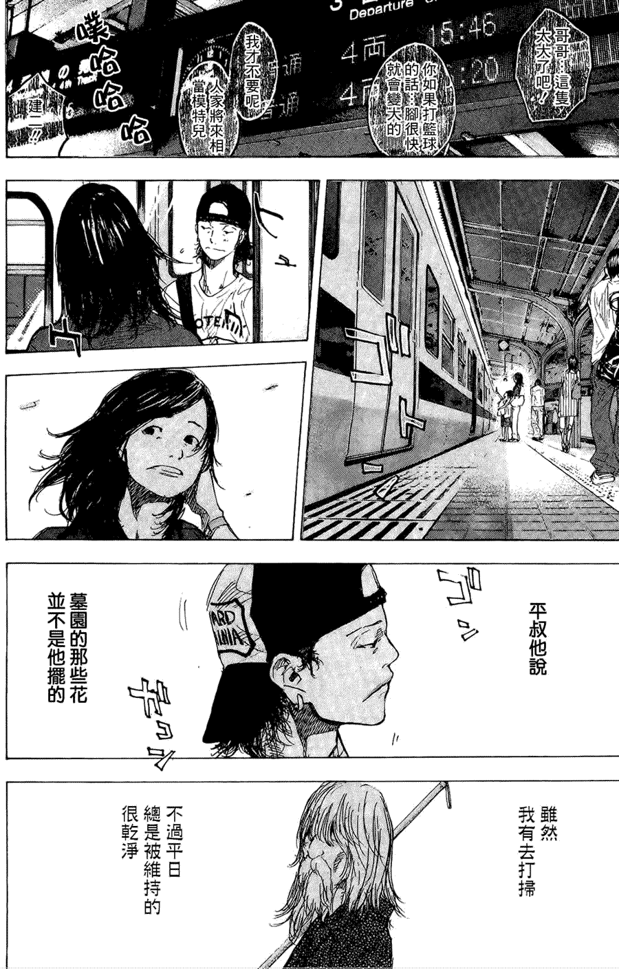 第189页