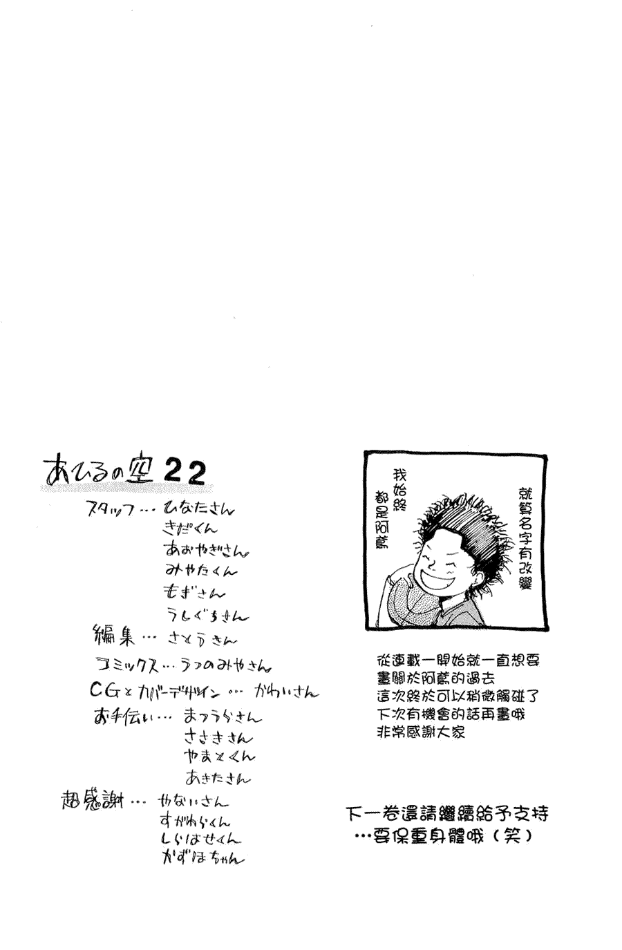 第215页