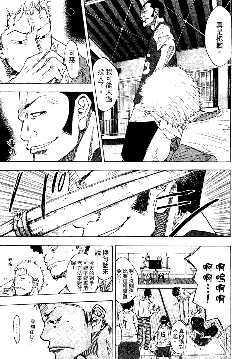 第126页