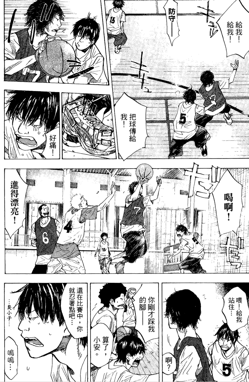 第127页