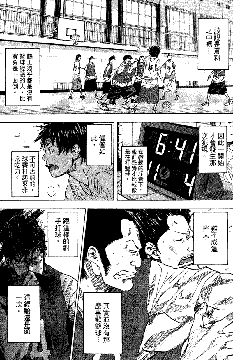 第128页