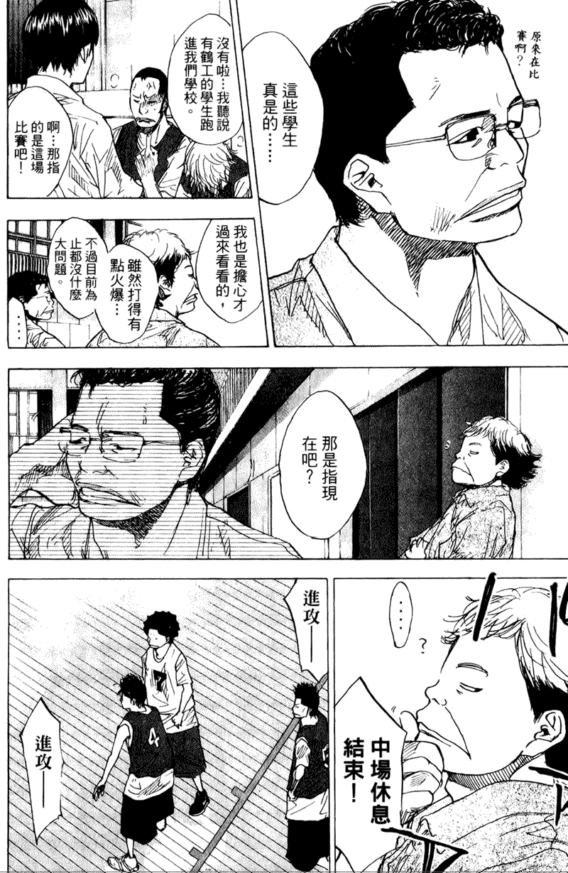 第131页