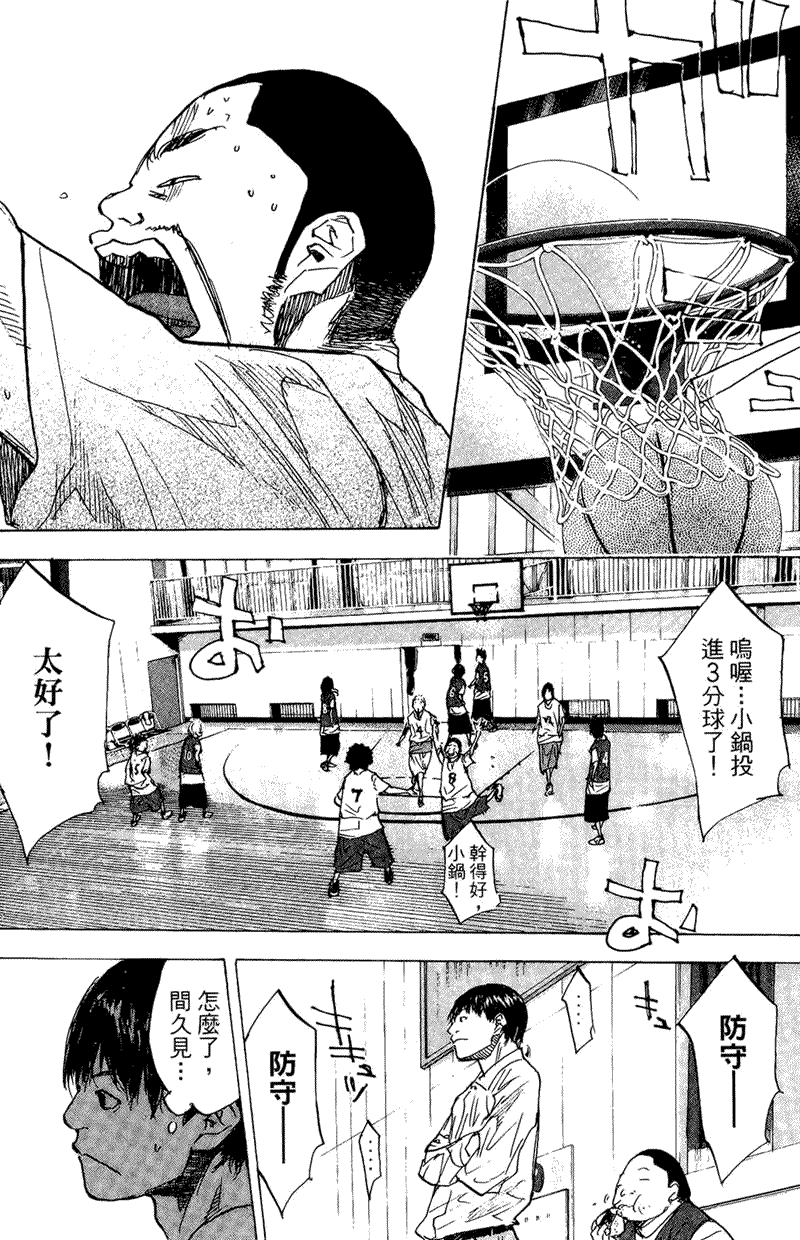 第135页