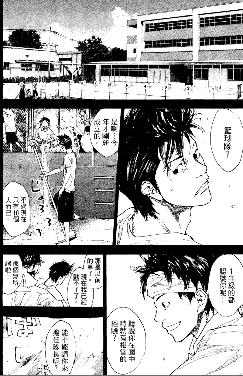 第137页