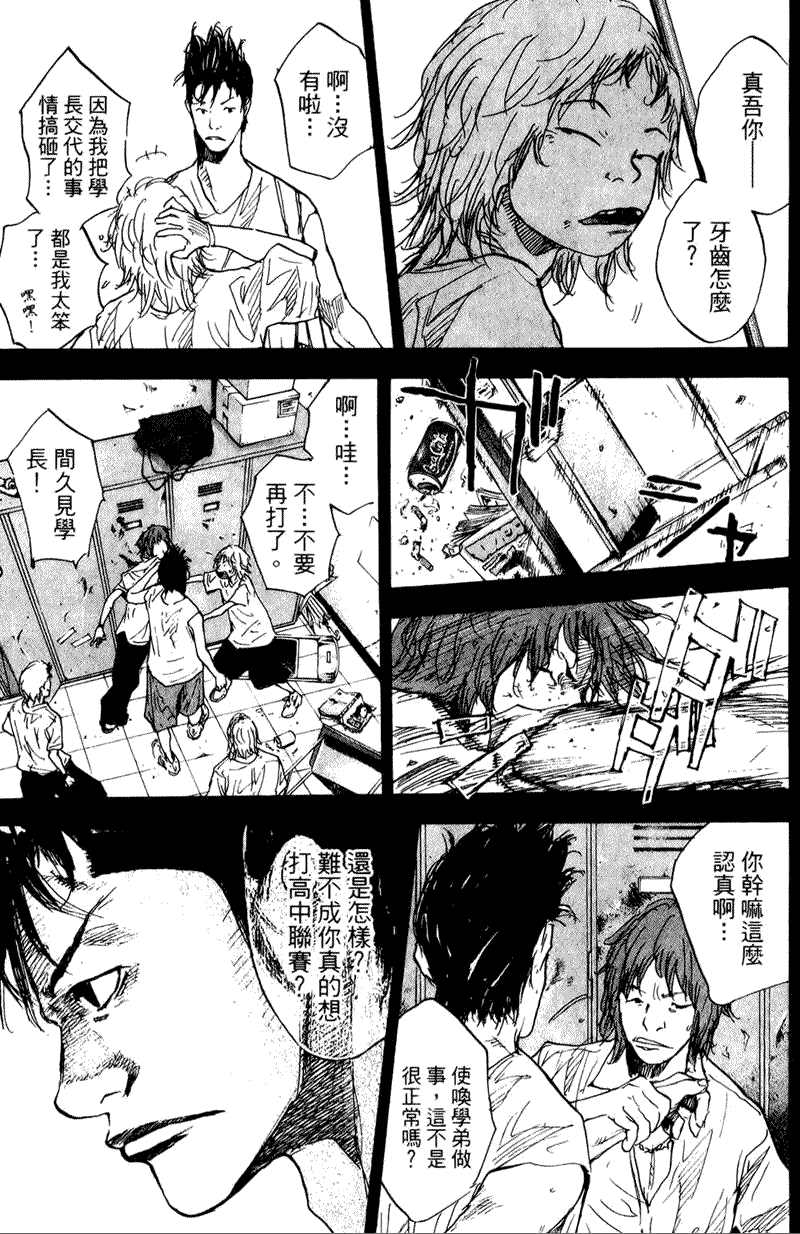 第140页