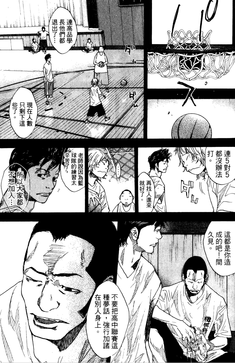 第148页