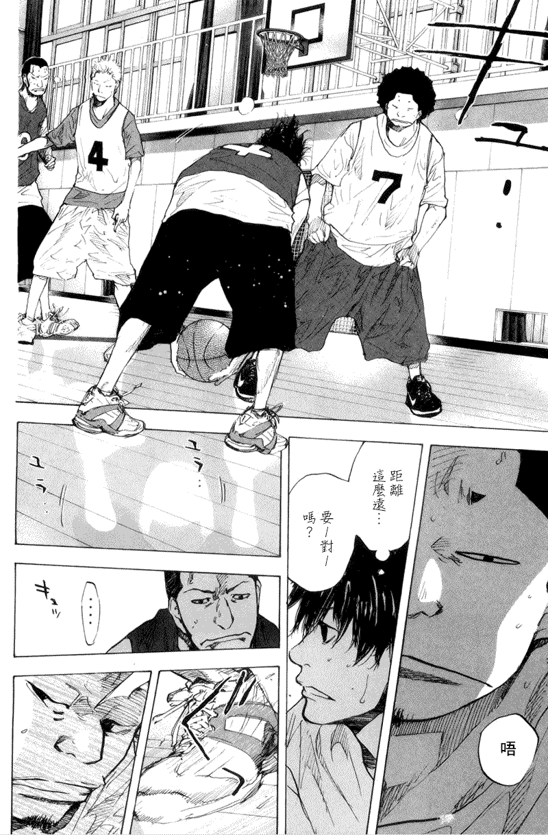 第153页