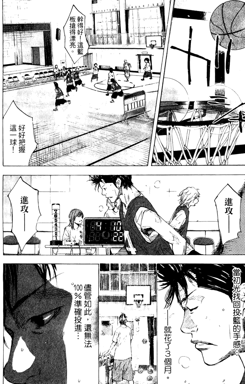第155页