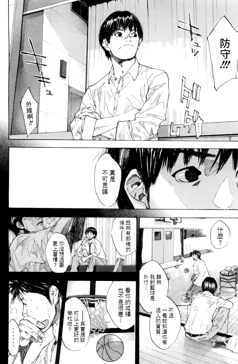 第157页