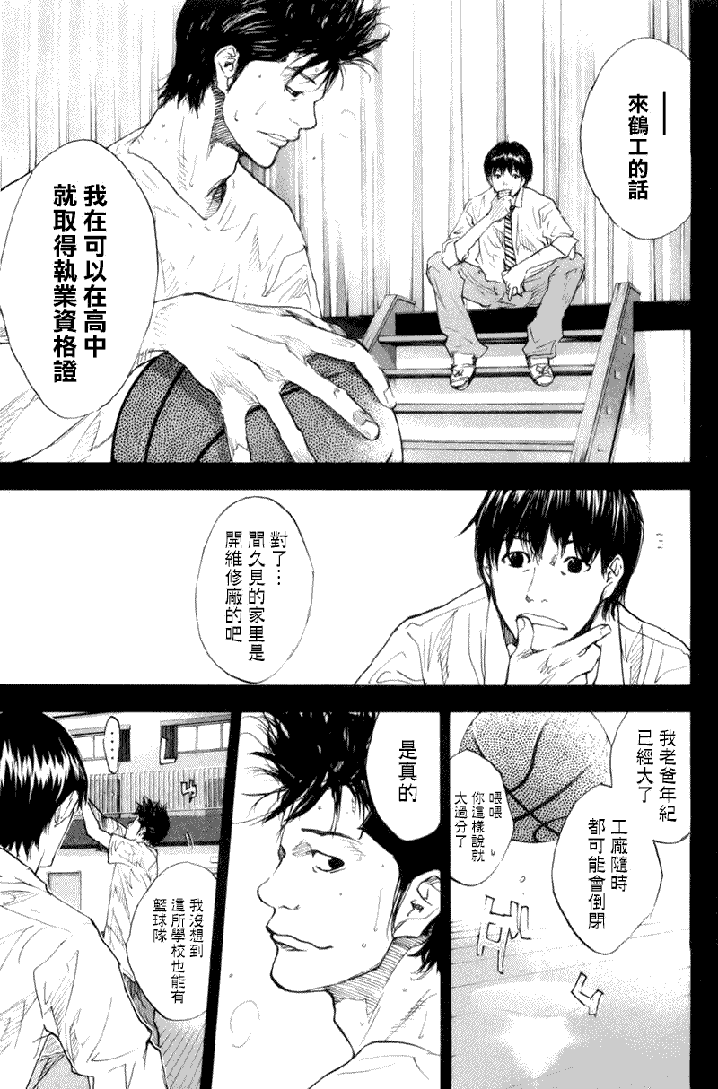 第158页