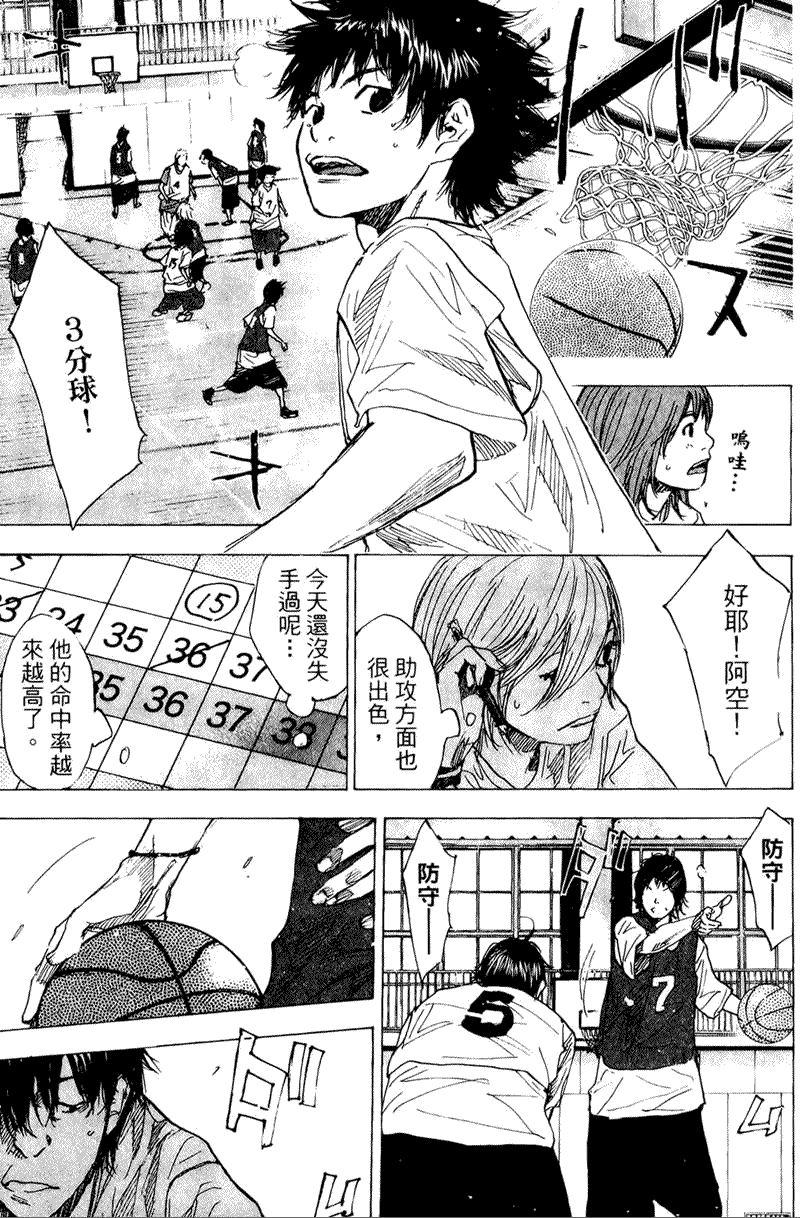 第162页