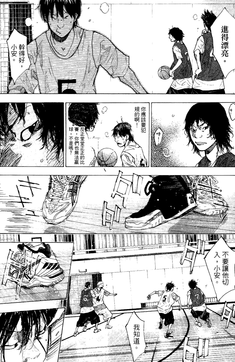 第168页