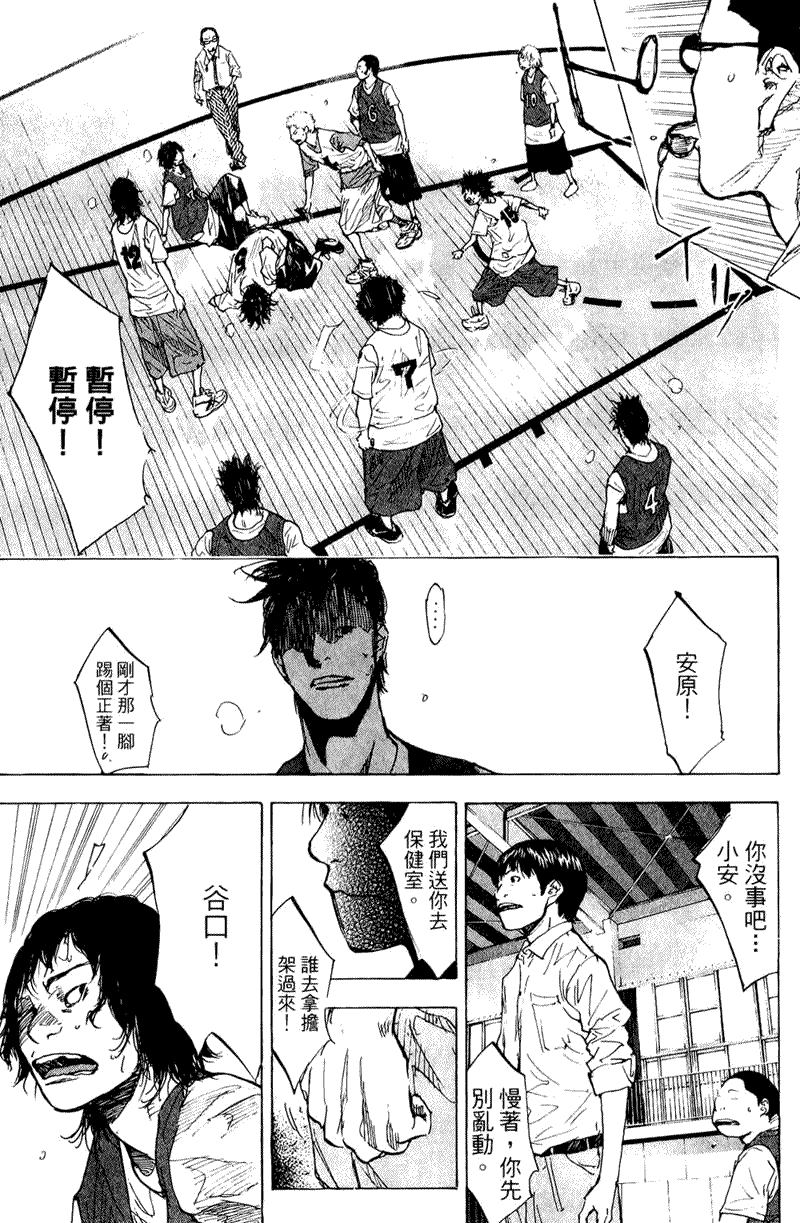 第170页