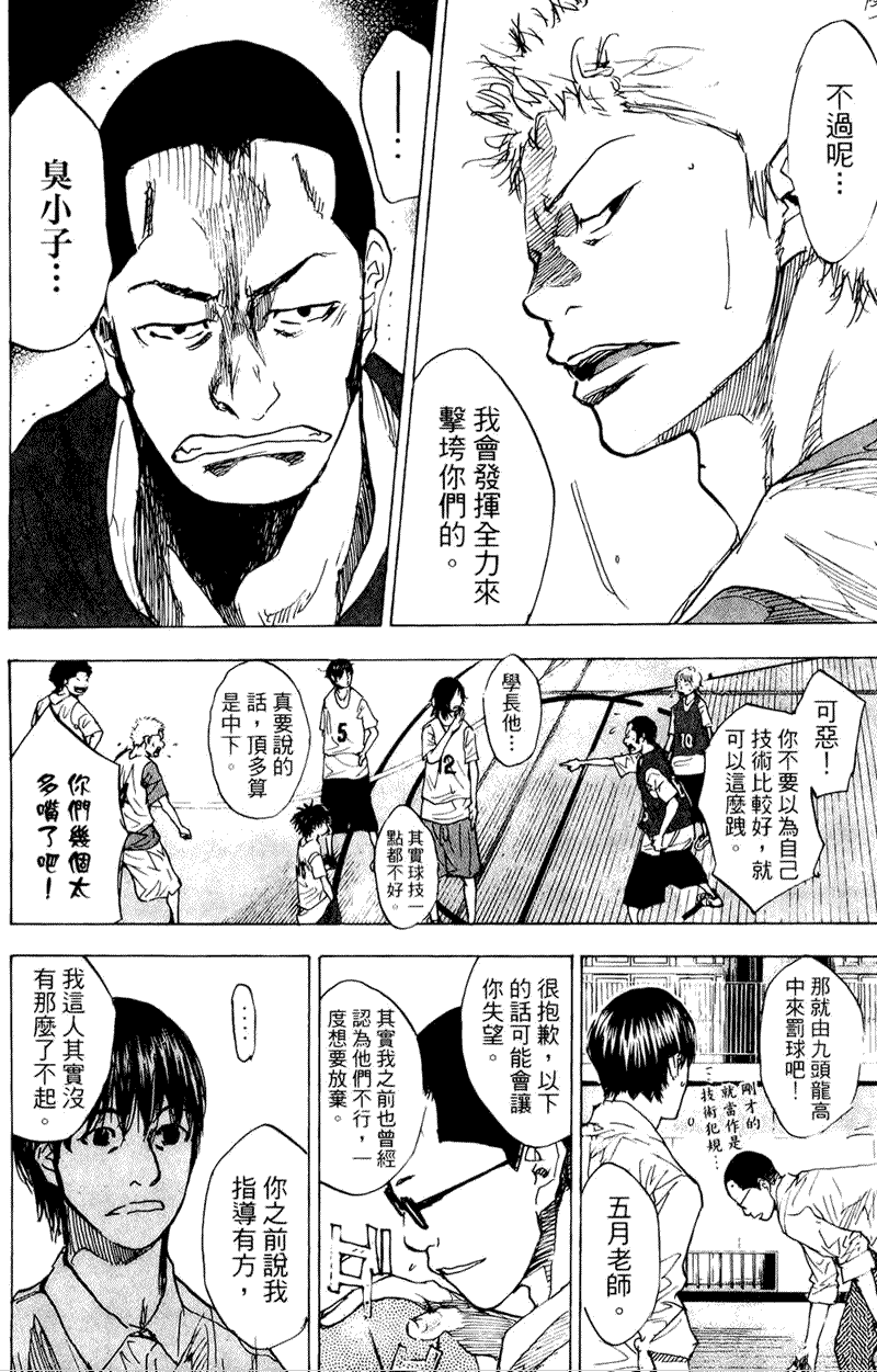 第177页