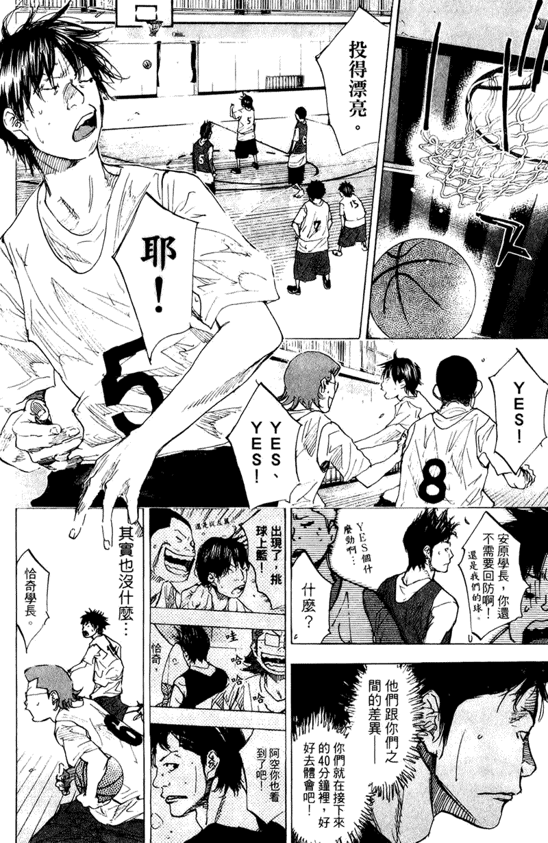 第179页