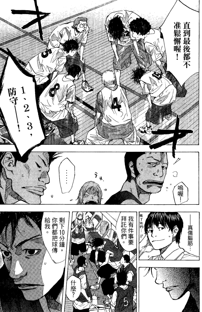 第182页