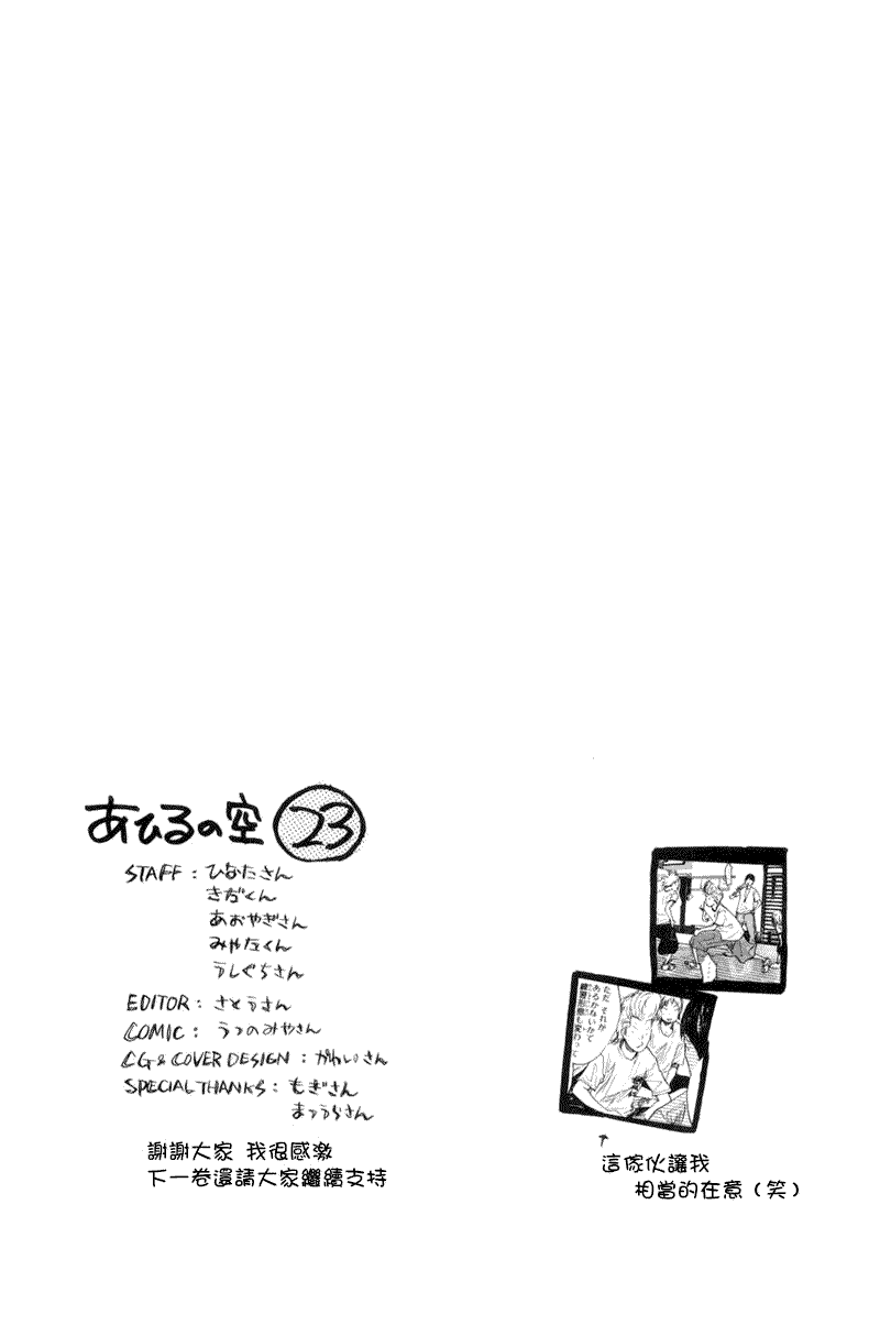 第184页