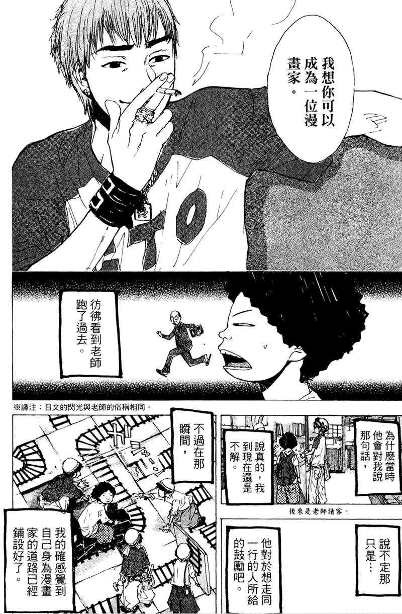 第189页
