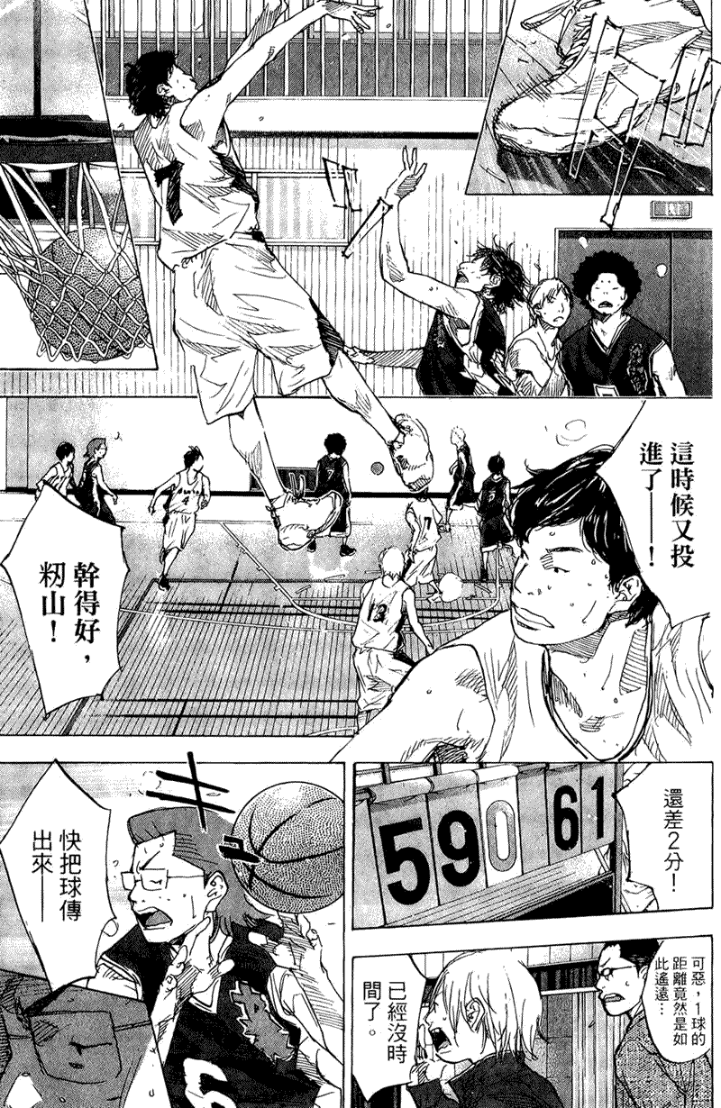 第89页