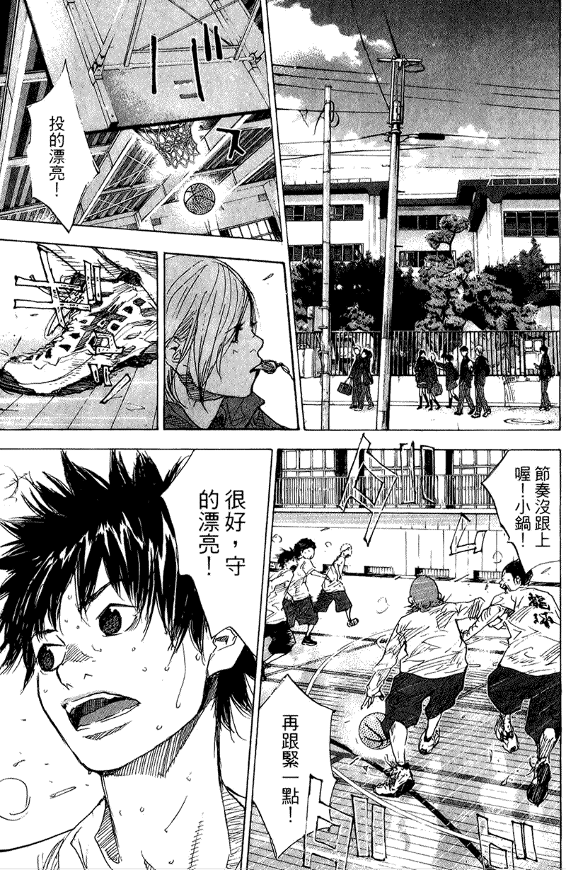 第103页