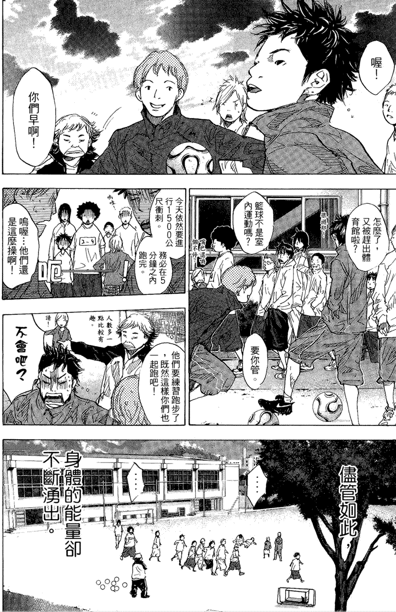 第106页