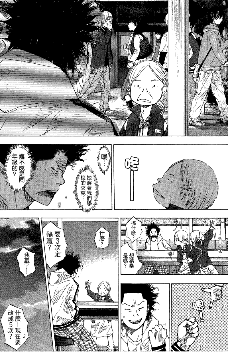 第123页