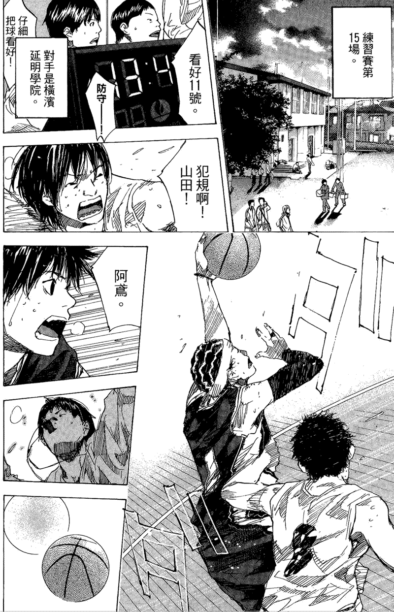第132页