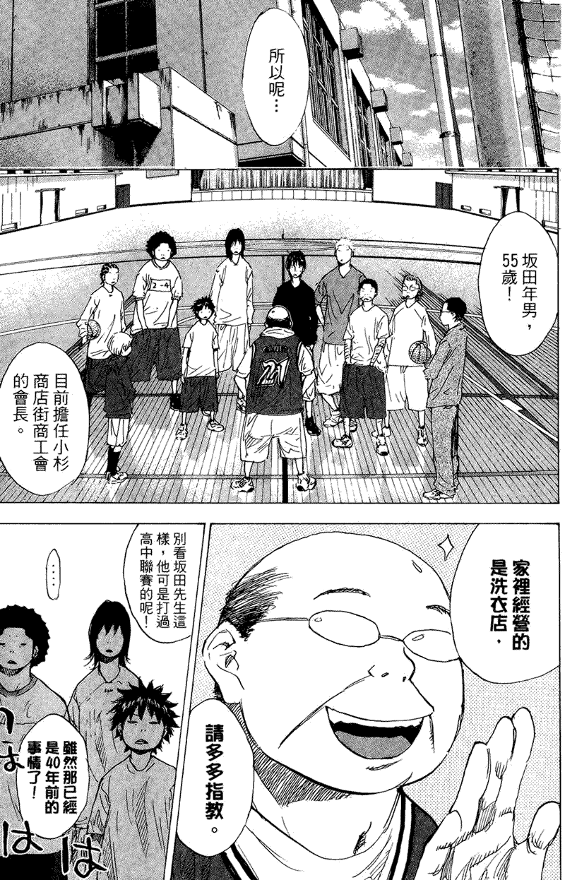 第147页