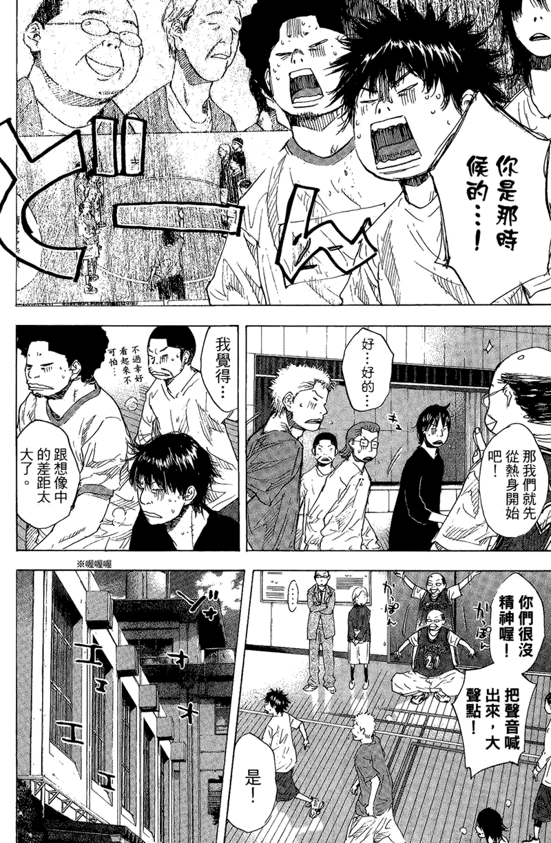 第148页