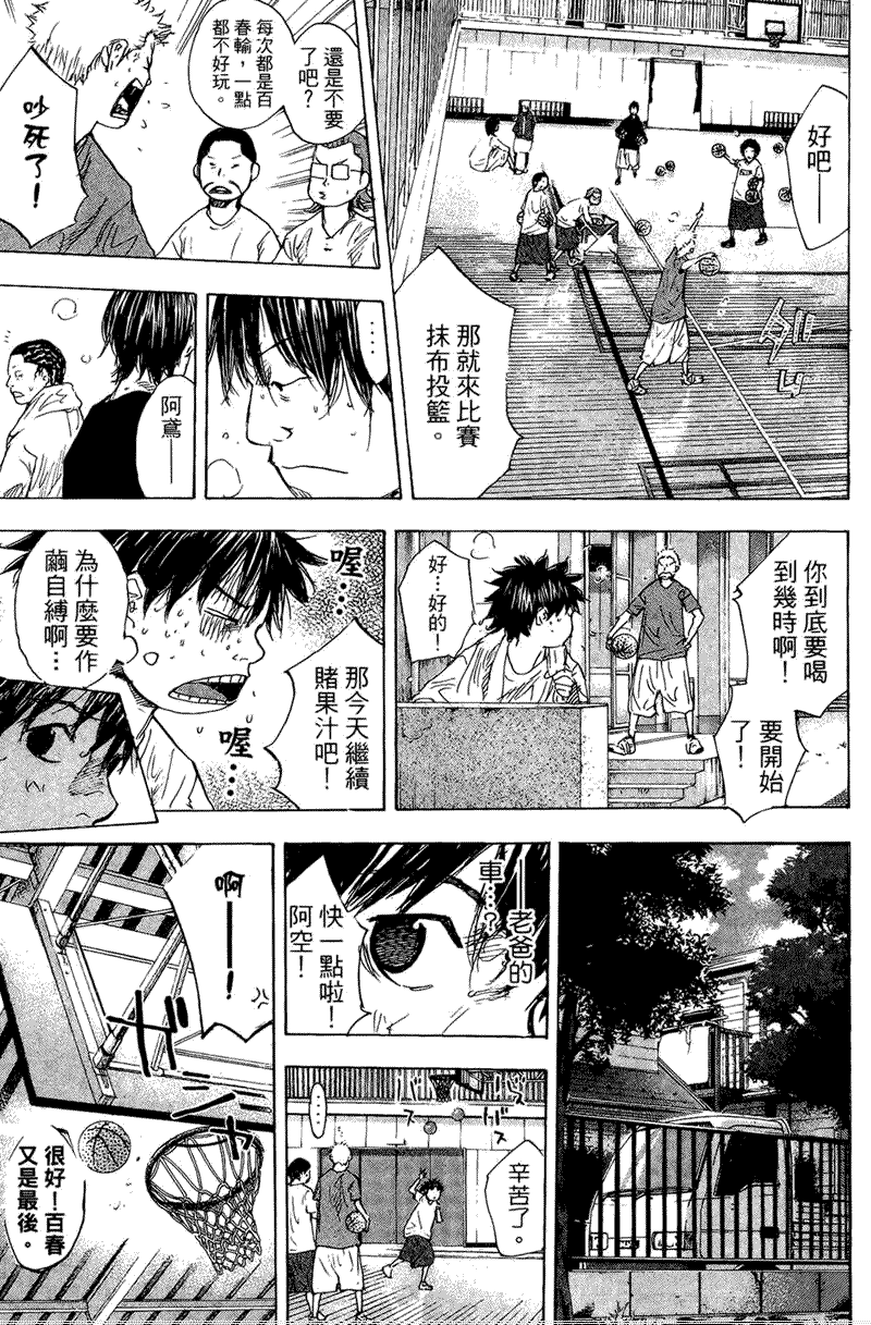 第151页