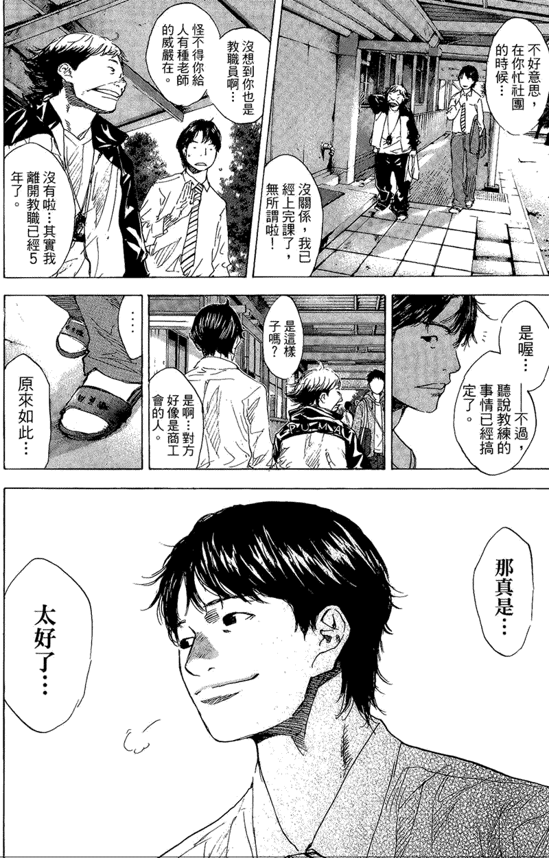 第152页