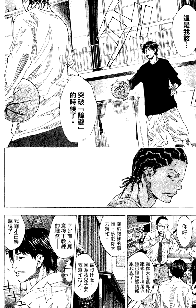 第154页