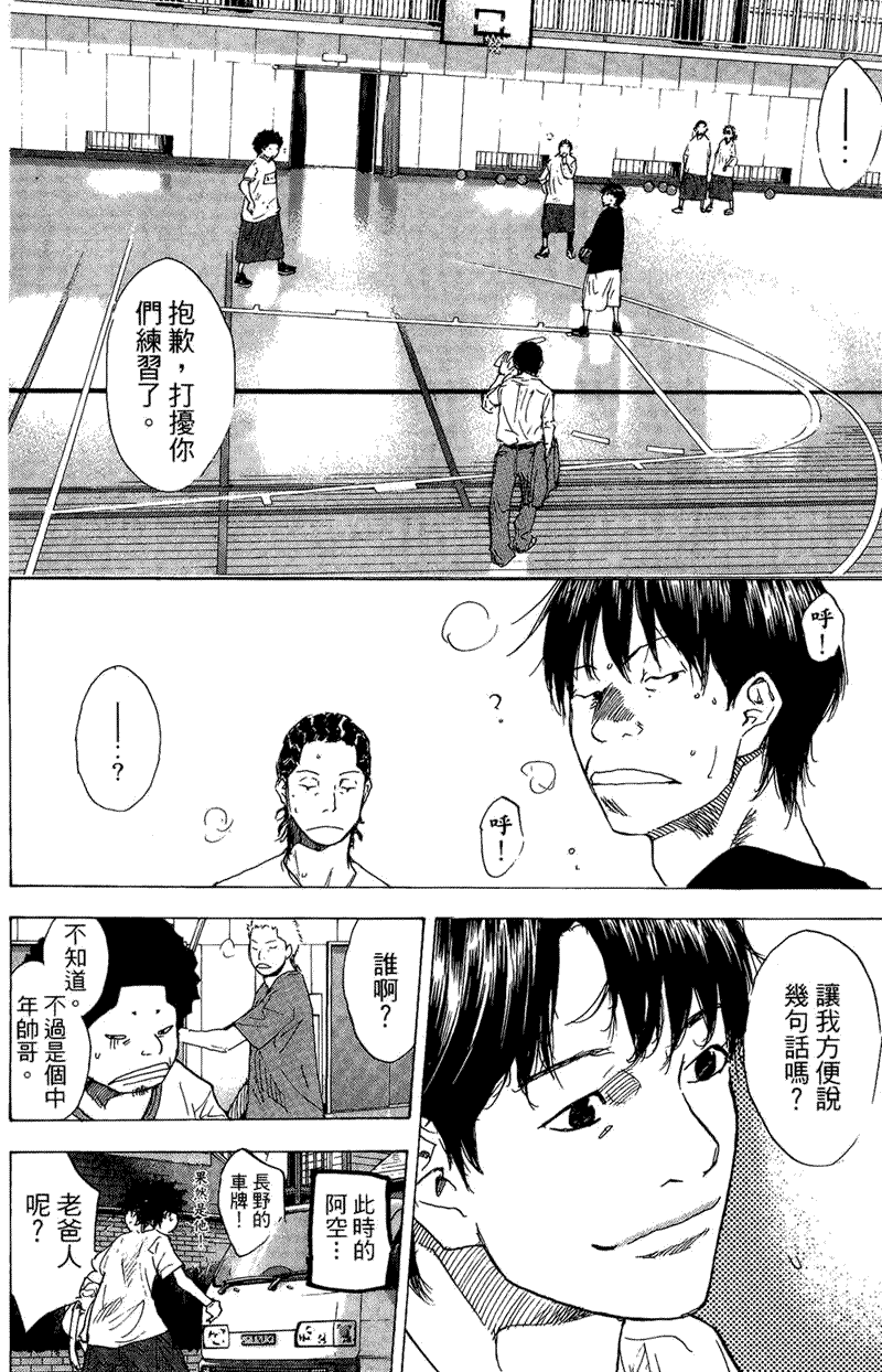 第158页